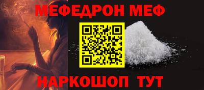 экстази Ливны