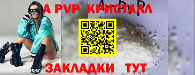 героин Ликино-Дулёво