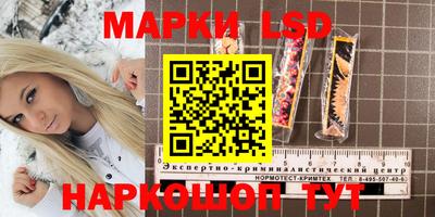 героин Ликино-Дулёво