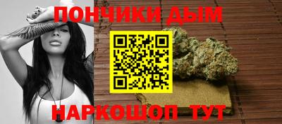 героин Ликино-Дулёво