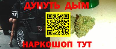героин Ликино-Дулёво