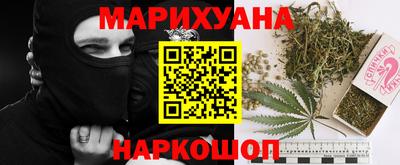 экстази Ливны