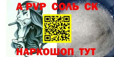 героин Ликино-Дулёво