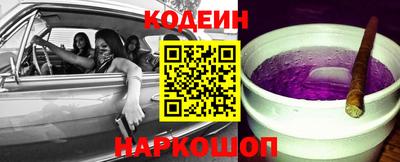 героин Ликино-Дулёво