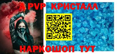героин Ликино-Дулёво