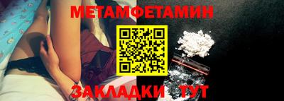 героин Ликино-Дулёво