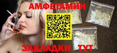 героин Ликино-Дулёво