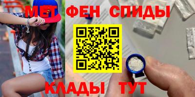 героин Ликино-Дулёво