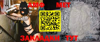 героин Ликино-Дулёво