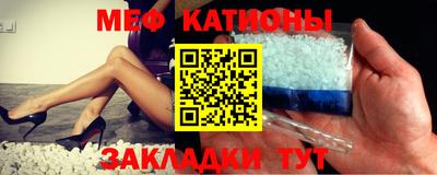 экстази Ливны