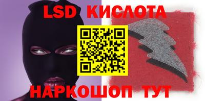 героин Ликино-Дулёво