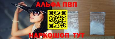 героин Ликино-Дулёво